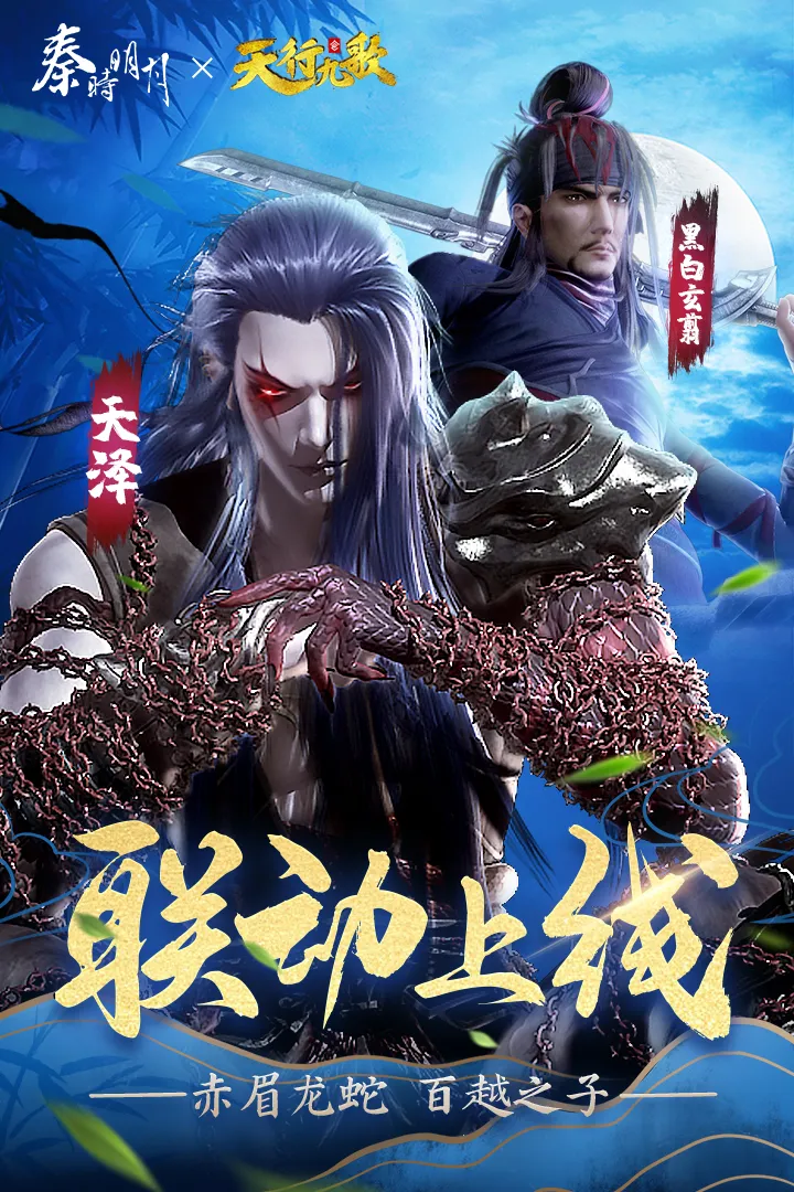 ��ʱ���¿��ư�2026�ٷ����°汾v8.0.0 ��Ѱ��ͼ1