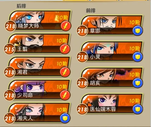 ��ʱ���¿��ư�2026�ٷ����°汾