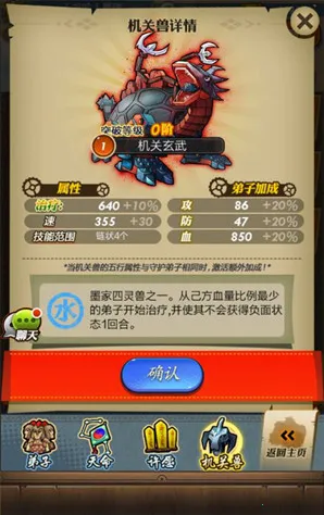 ��ʱ���¿��ư�2026�ٷ����°汾