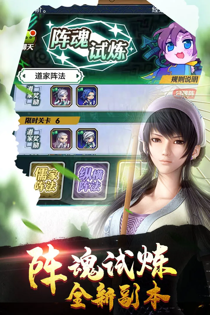 ��ʱ���¿��ư�2026�ٷ����°汾v8.0.0 ��Ѱ��ͼ3