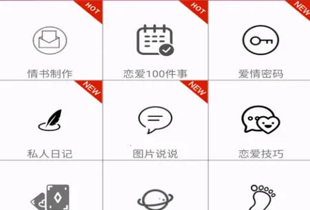 ��ά��������������׿���ֻ���