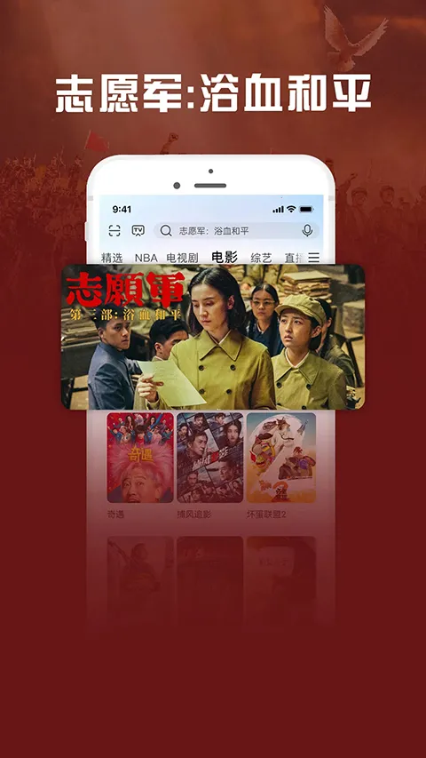 �乾����v9.3.7 ��Ѱ��ͼ3