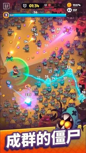 ʬս��modv1.2.0 �ٷ������ͼ3