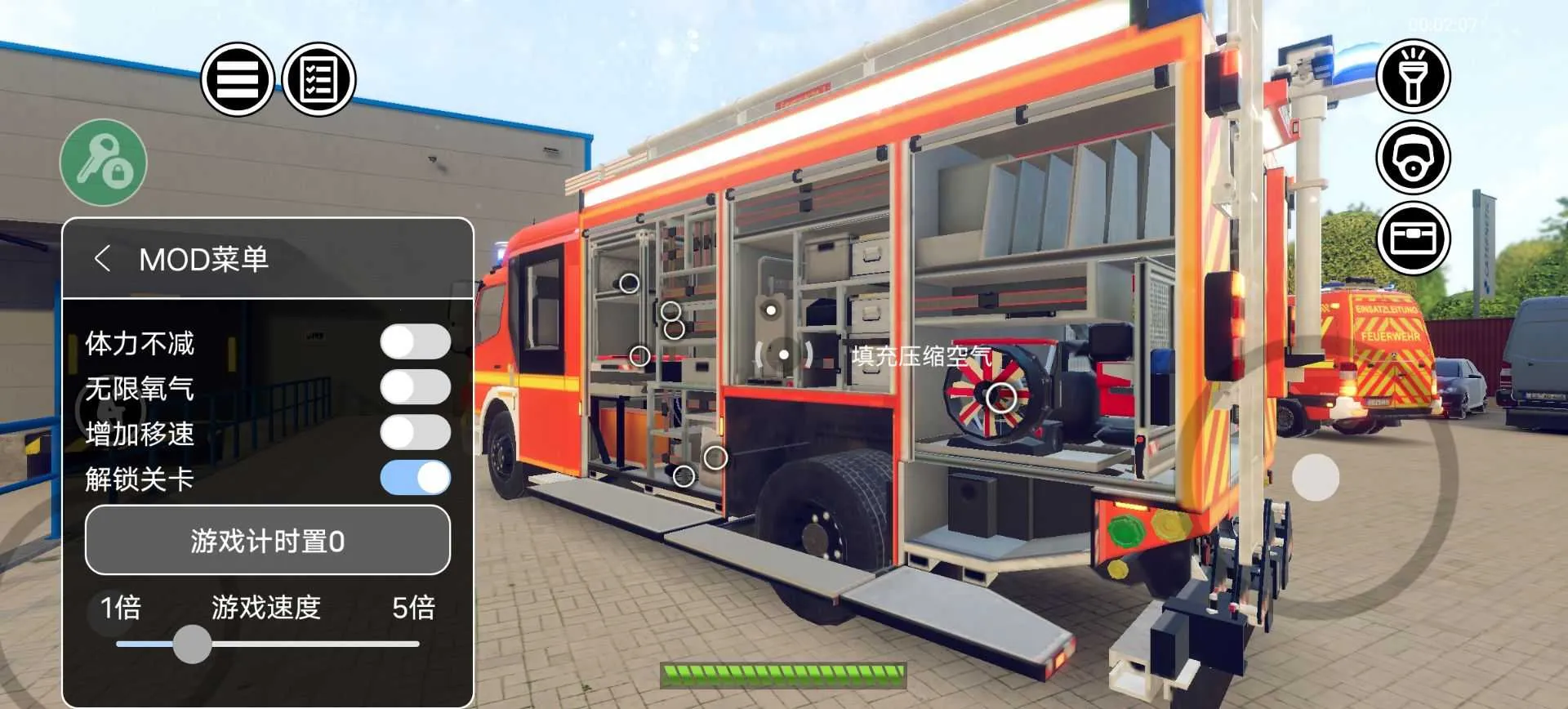 ����С��v1.0.33 �ֻ����ͼ0