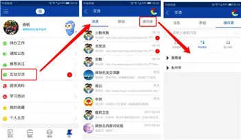 ������Э��2026�ٷ����°汾