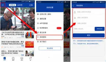 ������Э��2026�ٷ����°汾