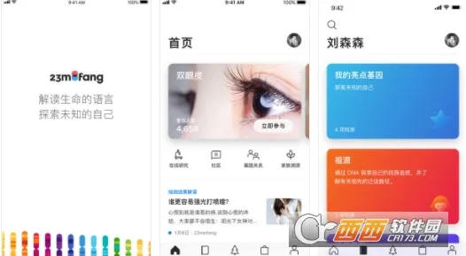 23ħ�������ֻ���