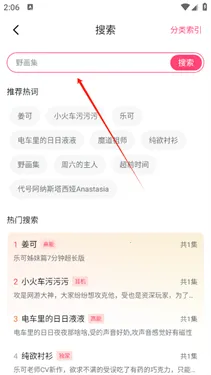 �ֿ�FM�㲥��