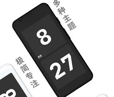 ����ʱ��