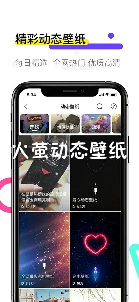 ��ө��̬��ֽ2026�ٷ�����