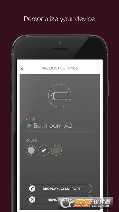 Beoplayv2.6.2(1527) �ֻ����ͼ1