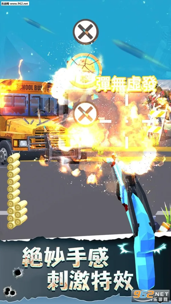 ���һ��ǹ��ɥʬ��Ϯv5.0 �ֻ����ͼ3