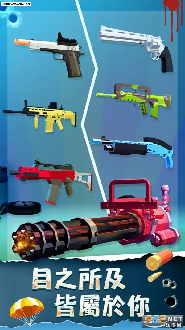 ���һ��ǹ��ɥʬ��Ϯv5.0 �ֻ����ͼ0