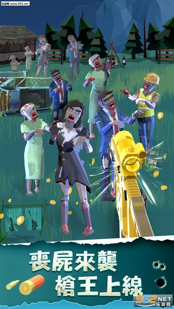 ���һ��ǹ��ɥʬ��Ϯv5.0 �ֻ����ͼ2