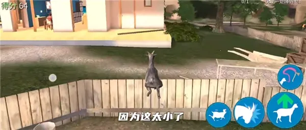 ģ��ɽ��߼���3.25.97