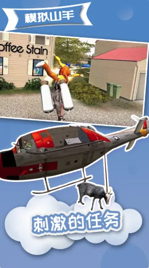 ģ��ɽ��߼���3.25.97v2.0.7 ��Ѱ��ͼ2