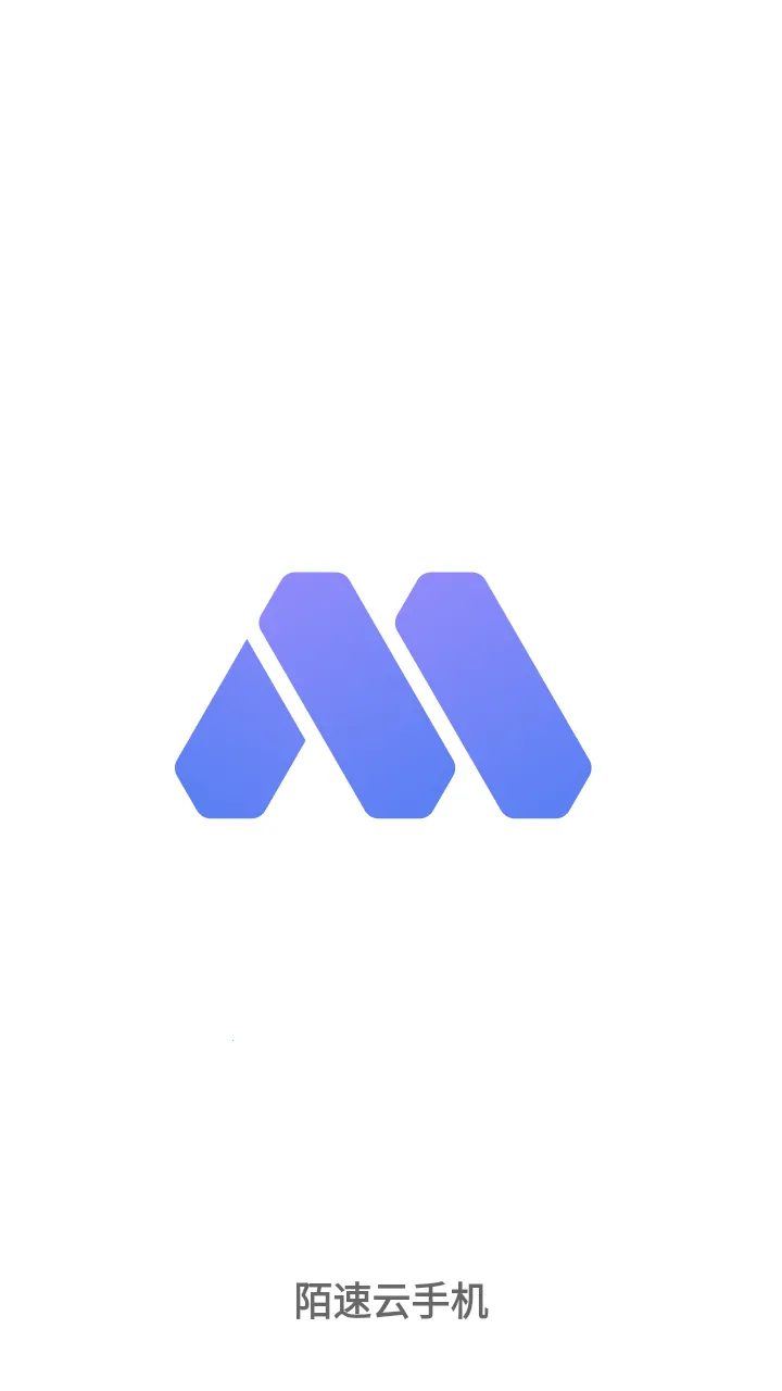 İ�����ֻ������ֻ���v1.1.59 ��׿���ͼ2