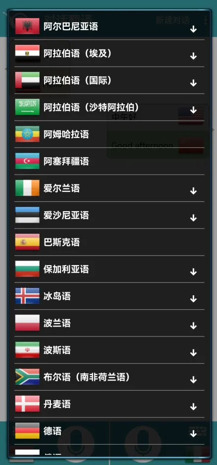 �Ի�����2026�ٷ����°汾