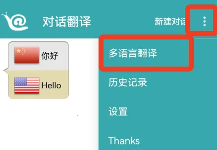 �Ի�����2026�ٷ����°汾