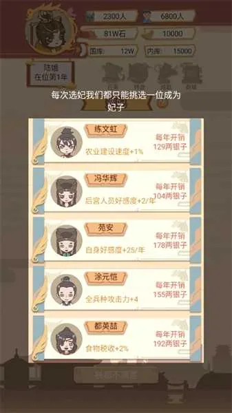 ����ģ���������ֻ���v1.4.2 �ֻ����ͼ0