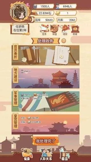 ����ģ���������ֻ���