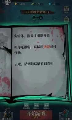 �����ֻ�v1.08 ��Ѱ��ͼ2