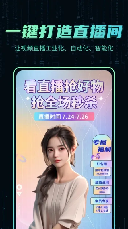 �����˿�¡����