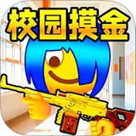 ˫��У԰����׿���ֻ���