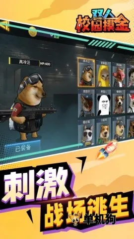 ˫��У԰����׿���ֻ���