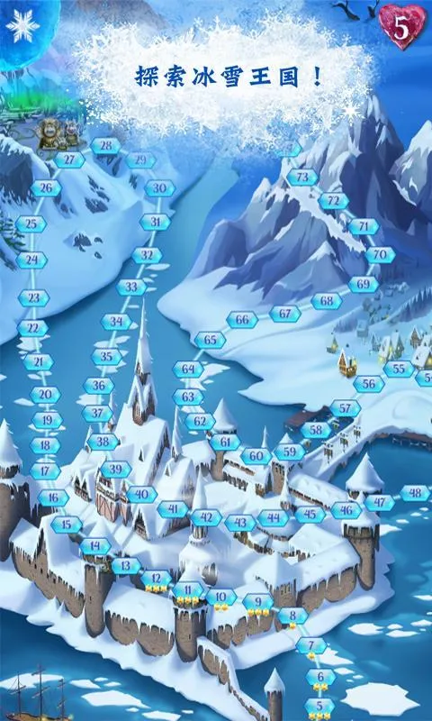 ��ѩ��Ե�����ְ�׿���ֻ���v14.6.1 �ٷ������ͼ3