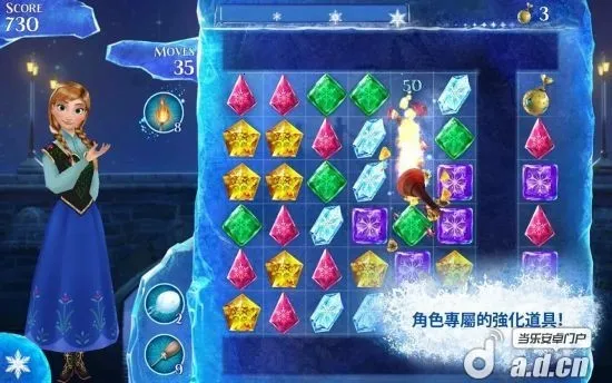 ��ѩ��Ե�����ְ�׿���ֻ���