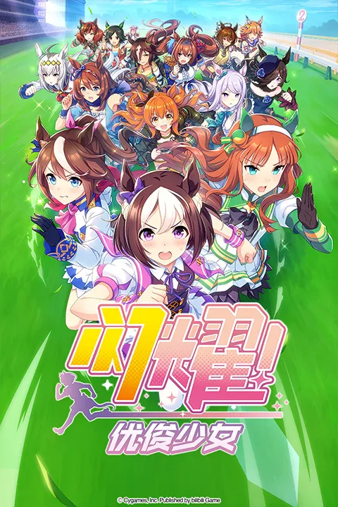 ���������������ֻ���v2.23.0 ��׿���ͼ2