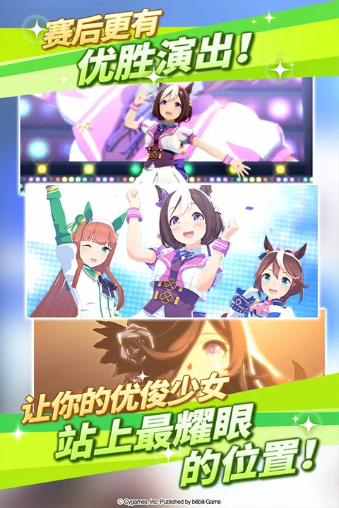 ���������������ֻ���v2.23.0 ��׿���ͼ3