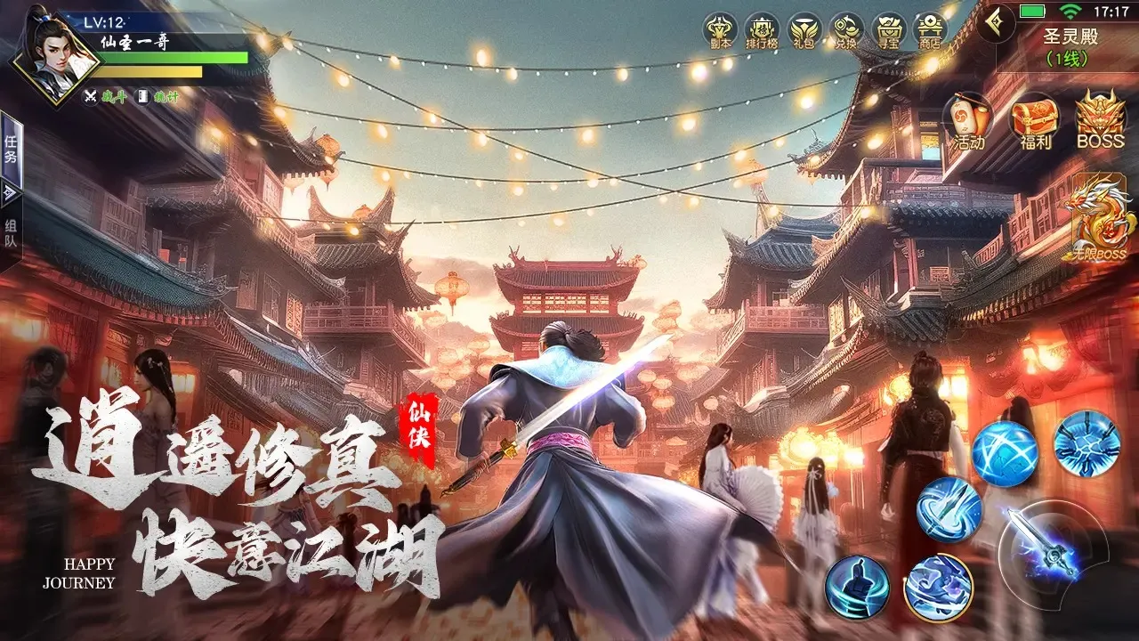 ĺ��˫��v1.72 �ٷ������ͼ1