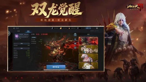 ĺ��˫��v1.72 �ٷ������ͼ3