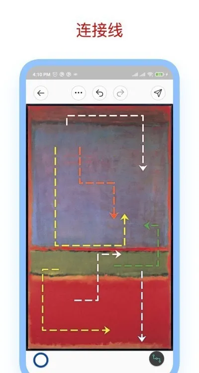 ��ע��ʦ����v3.7.8 �ٷ������ͼ3