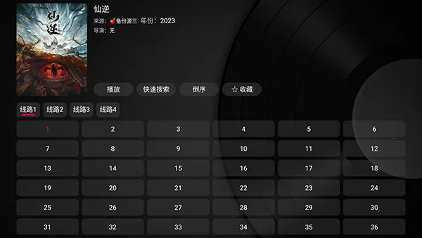 Сƻ��2026�ٷ�����