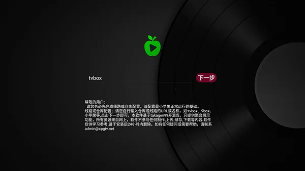 Сƻ��2026�ٷ�����