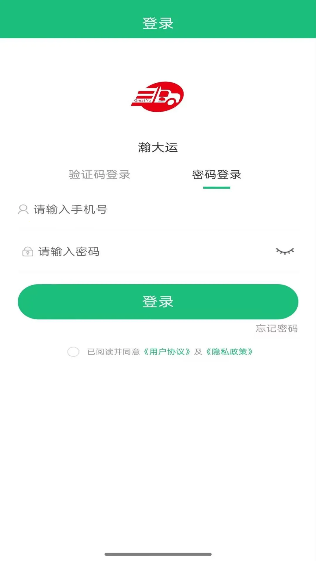 嫴���2026�ٷ����°汾V4.1.9.3 �ٷ������ͼ3