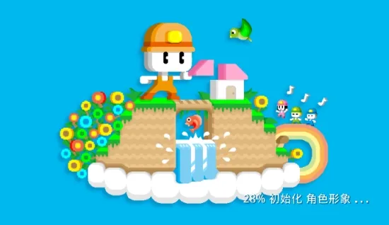 BOKU BOKU��׿���ֻ���v1.0.278 ��Ѱ��ͼ2