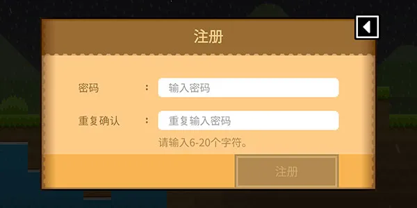 BOKU BOKU��׿���ֻ���