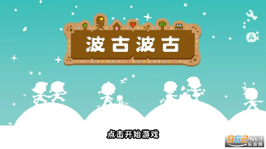 BOKU BOKU��׿���ֻ���