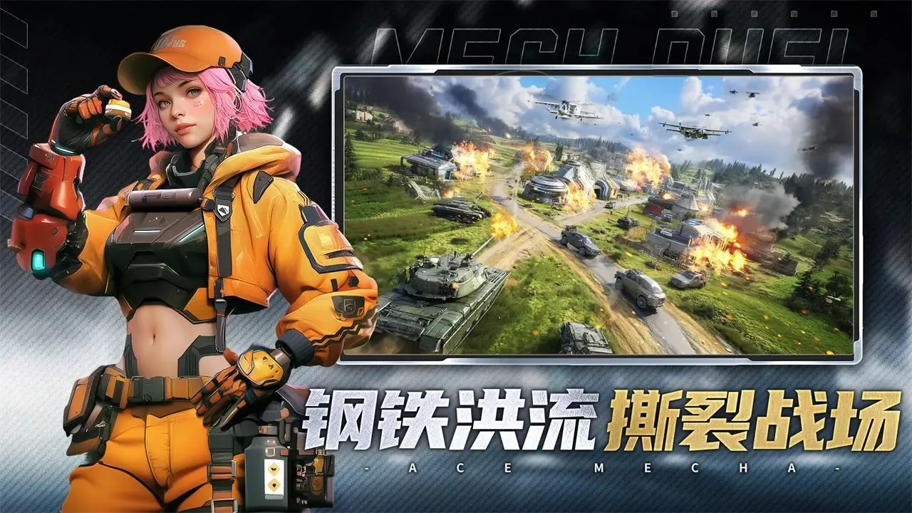 ���ƻ���2026���°汾v1.0.0 ��Ѱ��ͼ1