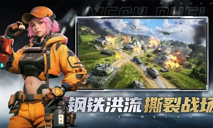 ���ƻ���2026���°汾v1.0.0 ��Ѱ��ͼ3