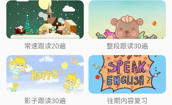 ��������2026���°汾