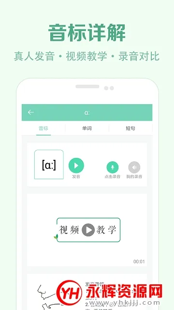 ��������2026���°汾