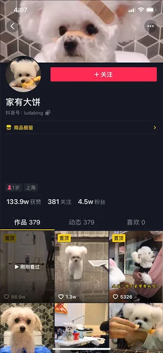 �������˰�