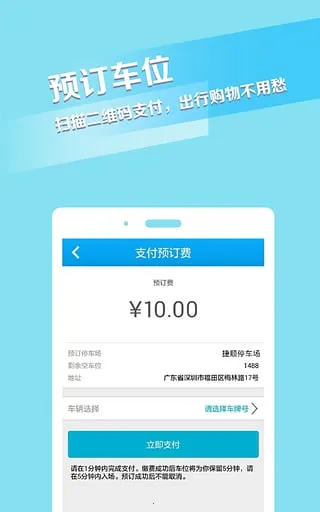 ������2026�ٷ����°汾V4.4.7 ��Ѱ��ͼ0