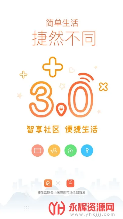 ������2026�ٷ����°汾