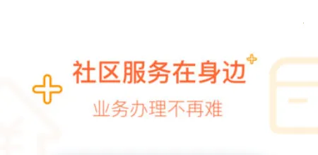 ������2026�ٷ����°汾